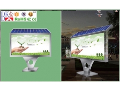 Smart advertising light box