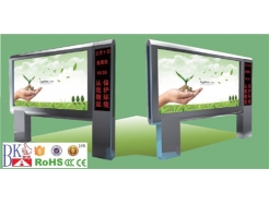 Smart advertising light box