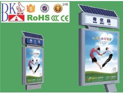 Smart advertising light box