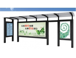 BUS STOP SHELTER