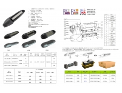 DDK-SLL010